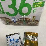 ちょっと薄かった&hellip;