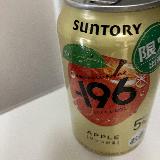 美味しいりんご味