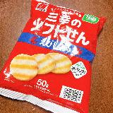えびはほんのりうましお味