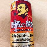 ポケモンコラボ