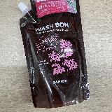 穏やかでフローラルな香り