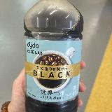 なんとも言えない