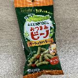 ほどよいガーリックの味わい