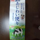 すっきり