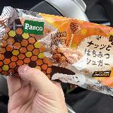 パンと菓子の中間のような感じでした