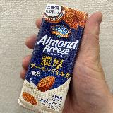とろみがあるのは新鮮かも
