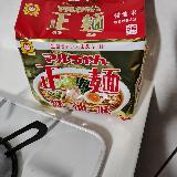 お店の様な味