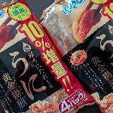 美味しいうにのおかき