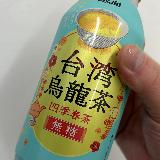 苦味の少ないスッキリした味