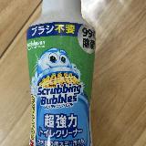 しっかり落ちて掃除がラク