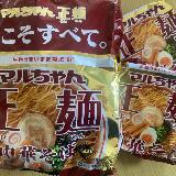 もちもちつるつる本格麺で煮干し醤油中華そば