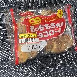 安くて美味しい