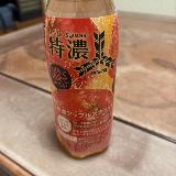 果汁感