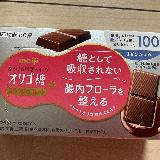 美味しくてヘルシーなチョコレート