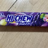 爽やかで美味しくリフレッシュできる