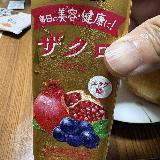 なんだか不思議な味