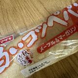 もちふわでおいしい