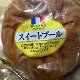ボリュームがある