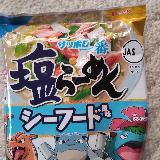シーフード風です