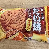 中のカラメルソースが苦味が強く美味しい！