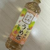 お茶感が少なめ