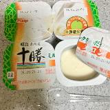 自然さがあるメロン味