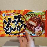 小ぶりながらも本格的