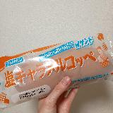 クリームが甘すぎた