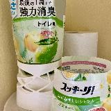 爽やかな香り
