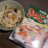 具沢山でびっくりです。