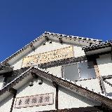 淡路の玉ねぎの聖地