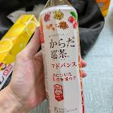 からだめぐりちゃすきなのでひさしぶりにみて買ってみました。