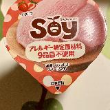 食べやすい