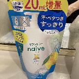 スッキリ