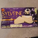 美味しかった
