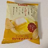 甘めの厚切りバター