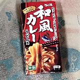 出汁が効いたカレーうどんの素