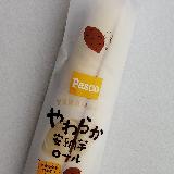 やわま～る