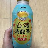 ジャスミン茶に近い
