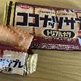 いつの間にかココナッツサブレが個包装になっていた！
