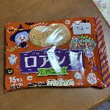 久しぶりに購入するも美味しくなくて期待外れ