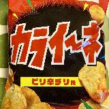 味濃いめ