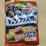 美味しいのど飴
