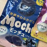 柔らかくて美味しい