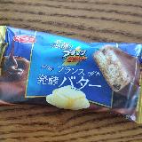バターの風味が効いている