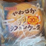 カステラっぽさあるシフォンケーキ