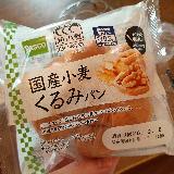 また食べたい