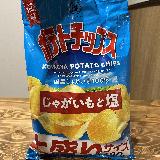 定番の味