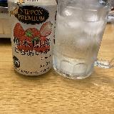 いちごらしい