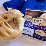 パイ生地がトッピングされてる